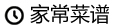 膠質(zhì)層控制器錯(cuò)誤代碼